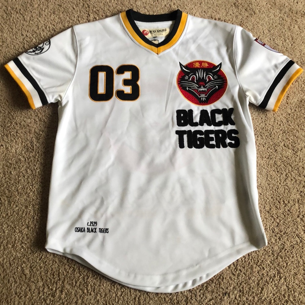 Iroochi Black Tigers Jersey